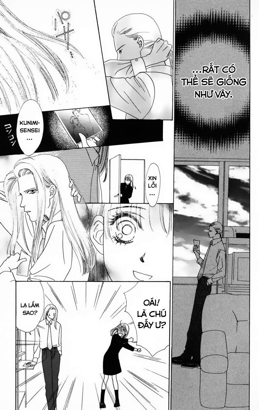 Only You (Suetsugu Yuki) - Chương 15 - Trang 33