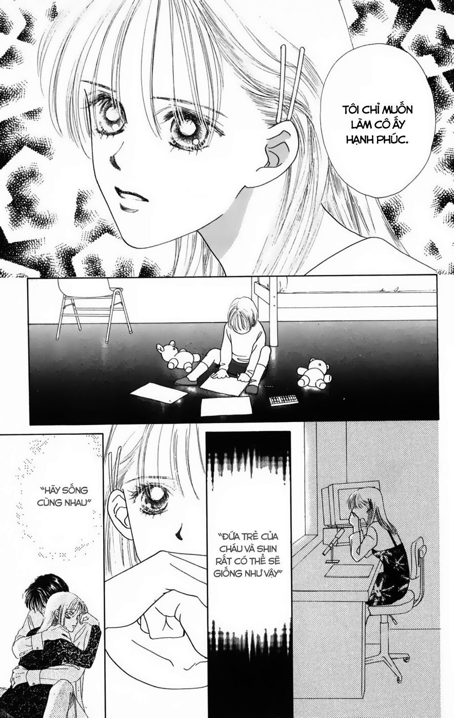 Only You (Suetsugu Yuki) - Chương 16 - Trang 11