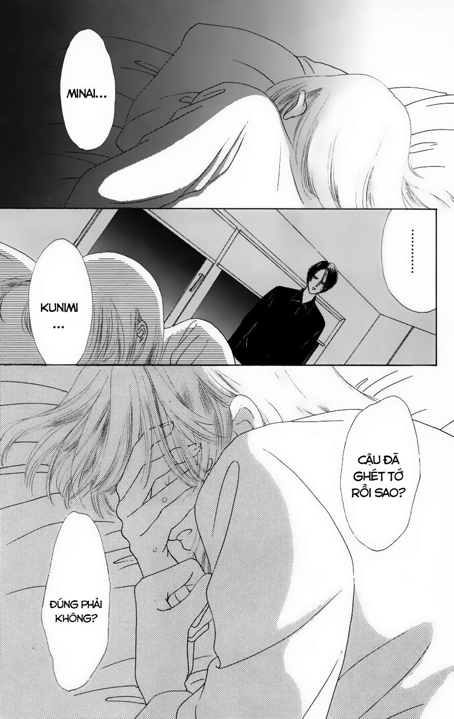 Only You (Suetsugu Yuki) - Chương 17 - Trang 3