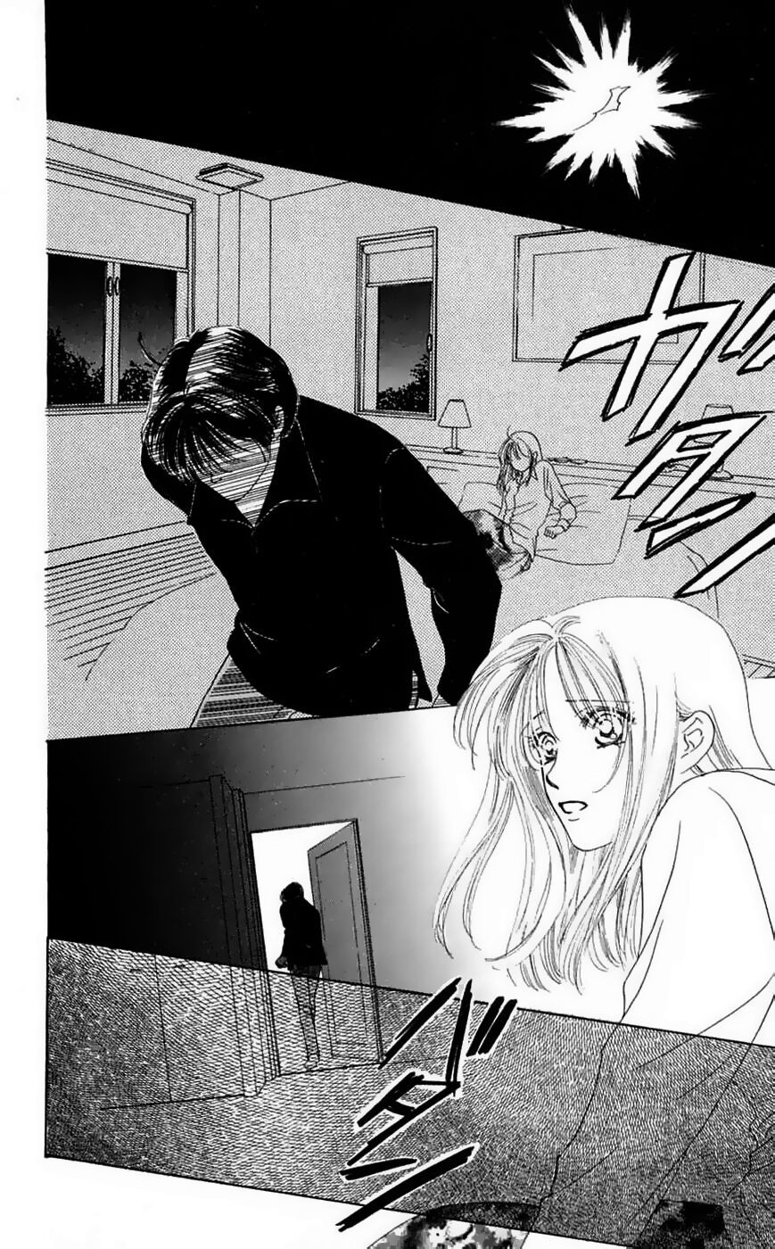 Only You (Suetsugu Yuki) - Chương 17 - Trang 6