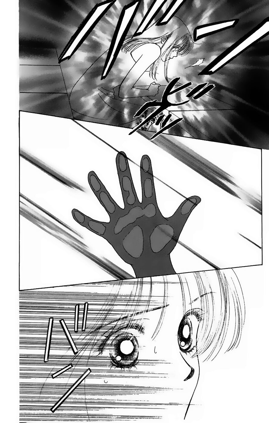 Only You (Suetsugu Yuki) - Chương 18 - Trang 21