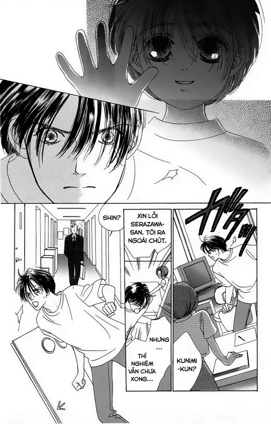 Only You (Suetsugu Yuki) - Chương 18 - Trang 23