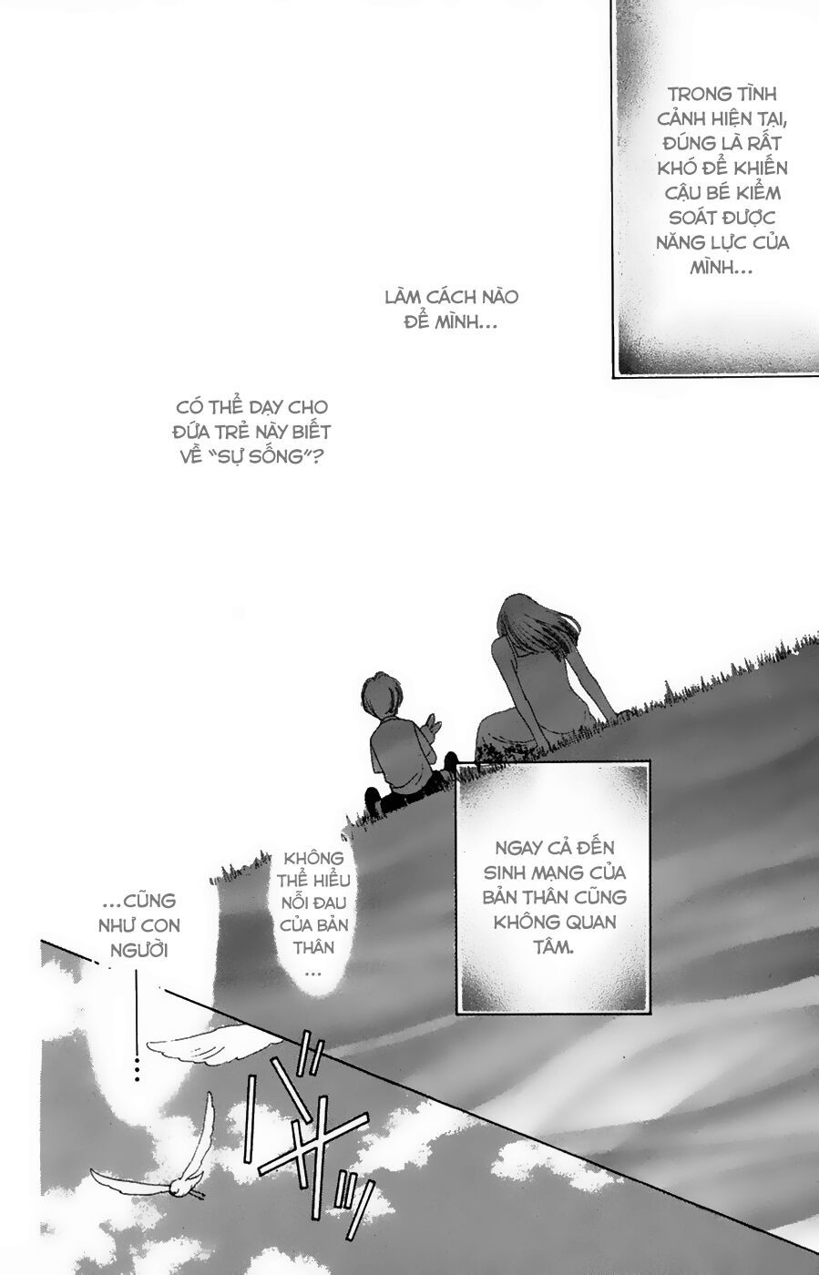 Only You (Suetsugu Yuki) - Chương 18 - Trang 31