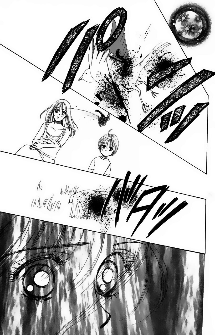 Only You (Suetsugu Yuki) - Chương 18 - Trang 34