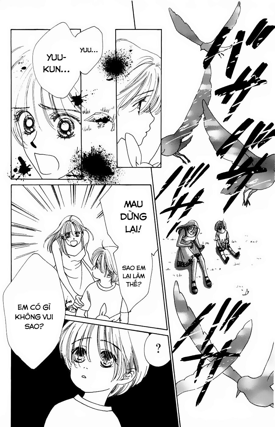 Only You (Suetsugu Yuki) - Chương 18 - Trang 35