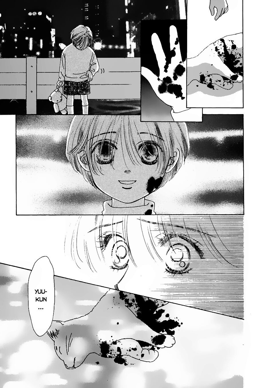 Only You (Suetsugu Yuki) - Chương 18 - Trang 6