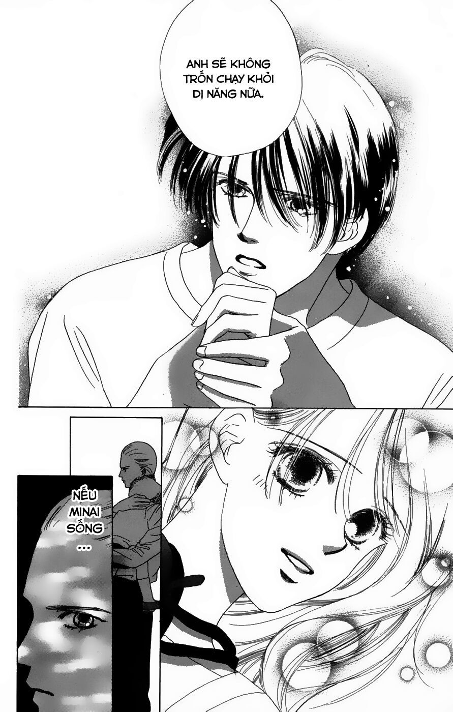 Only You (Suetsugu Yuki) - Chương 19 - Trang 44