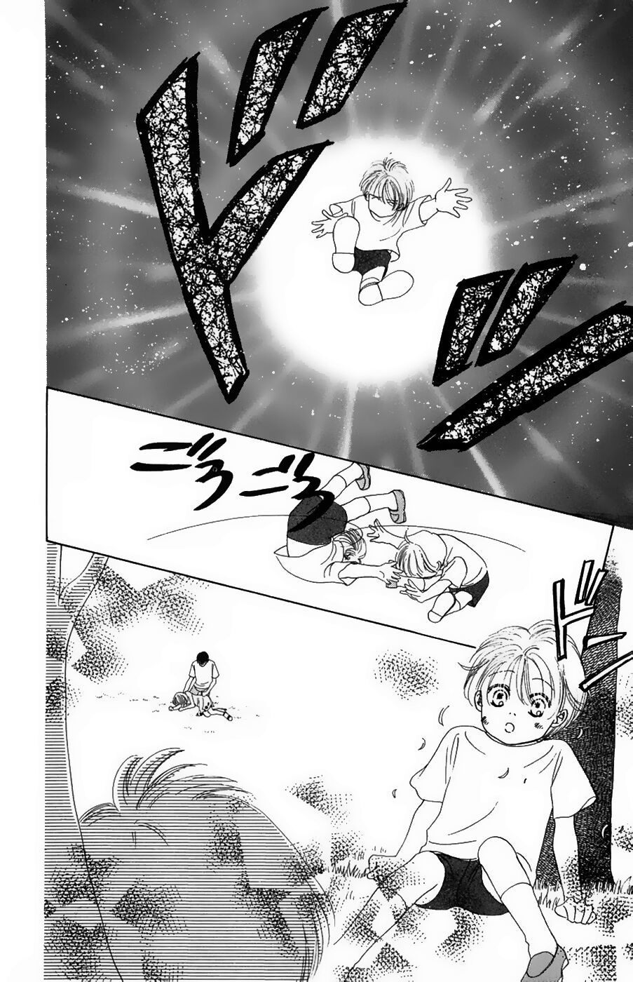 Only You (Suetsugu Yuki) - Chương 19 - Trang 9