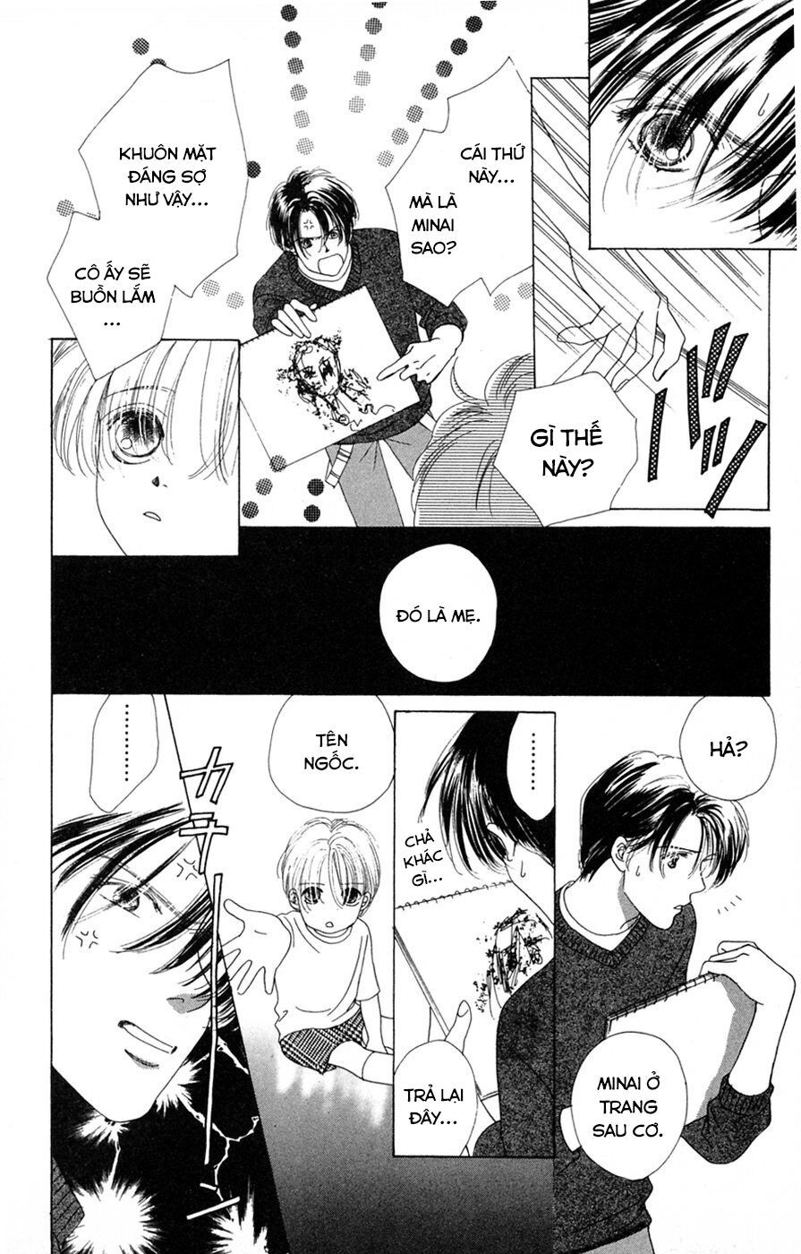 Only You (Suetsugu Yuki) - Chương 21 - Trang 18