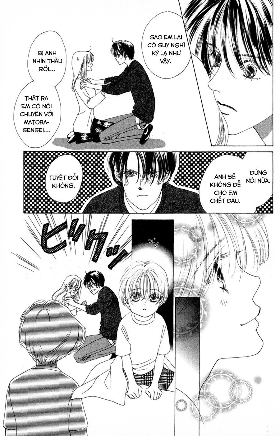 Only You (Suetsugu Yuki) - Chương 21 - Trang 33