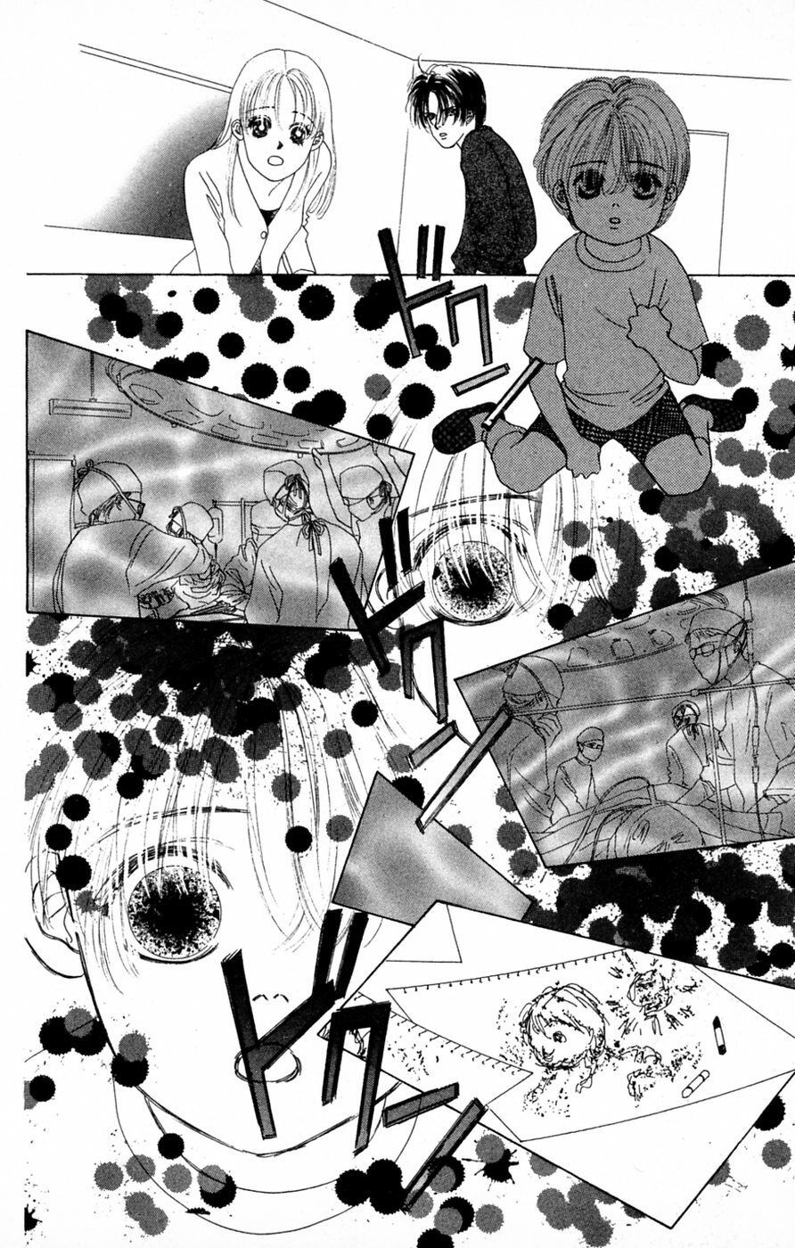 Only You (Suetsugu Yuki) - Chương 21 - Trang 36