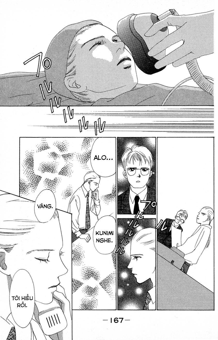 Only You (Suetsugu Yuki) - Chương 21 - Trang 37