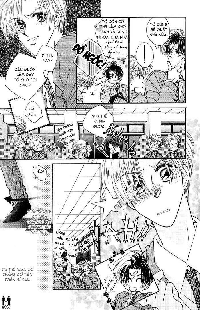 Only You (Suetsugu Yuki) - Chương 3 - Trang 14