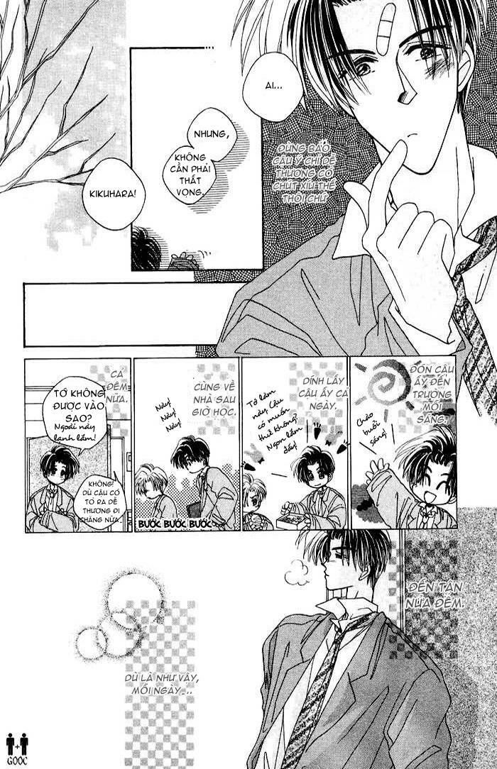 Only You (Suetsugu Yuki) - Chương 3 - Trang 15