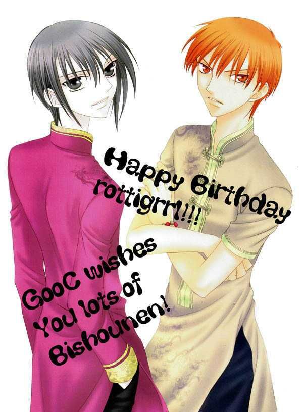 Only You (Suetsugu Yuki) - Chương 3 - Trang 3