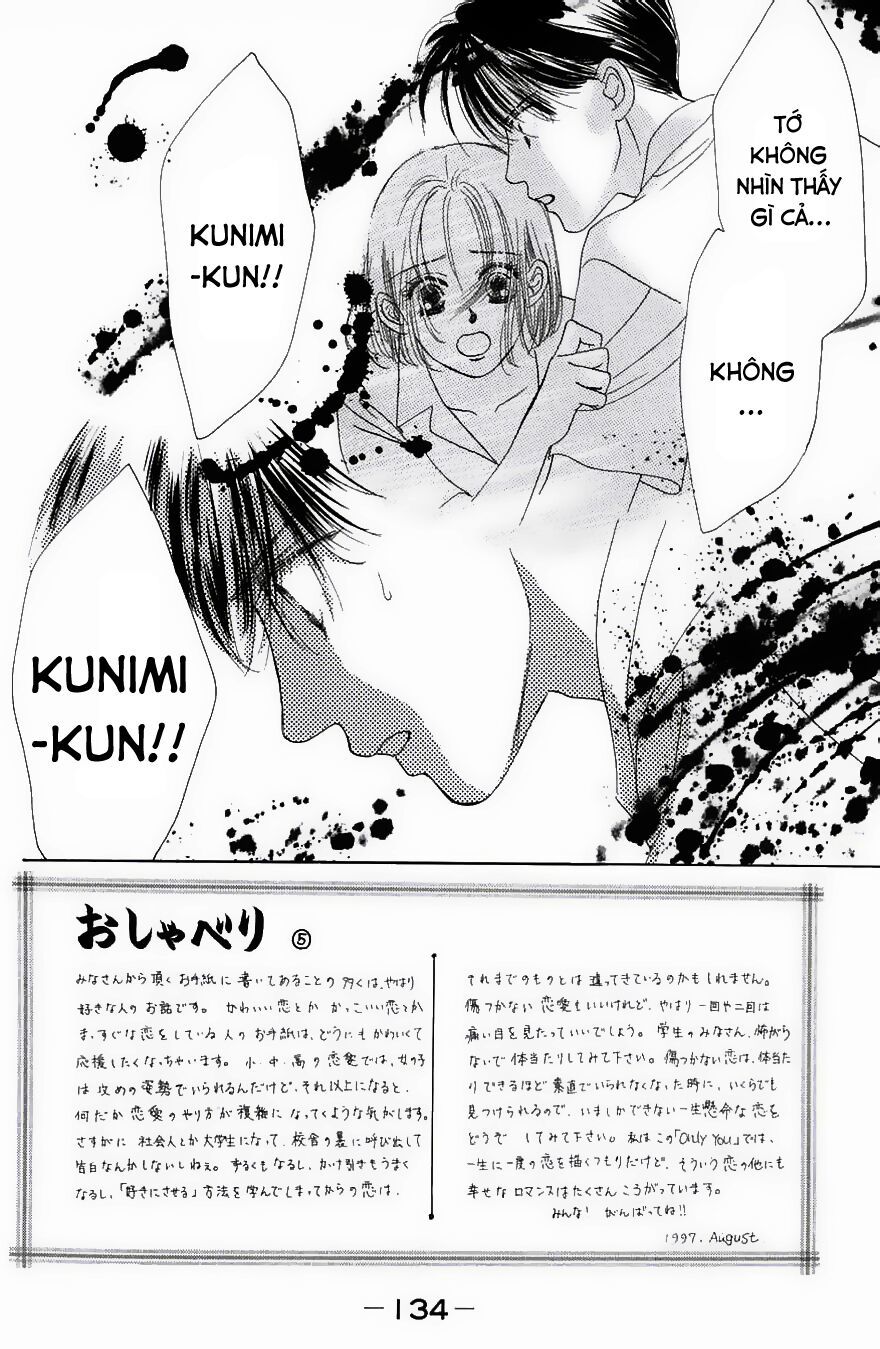 Only You (Suetsugu Yuki) - Chương 4 - Trang 2