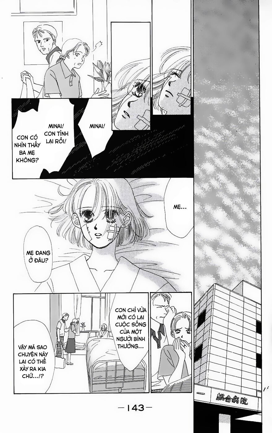 Only You (Suetsugu Yuki) - Chương 4 - Trang 11