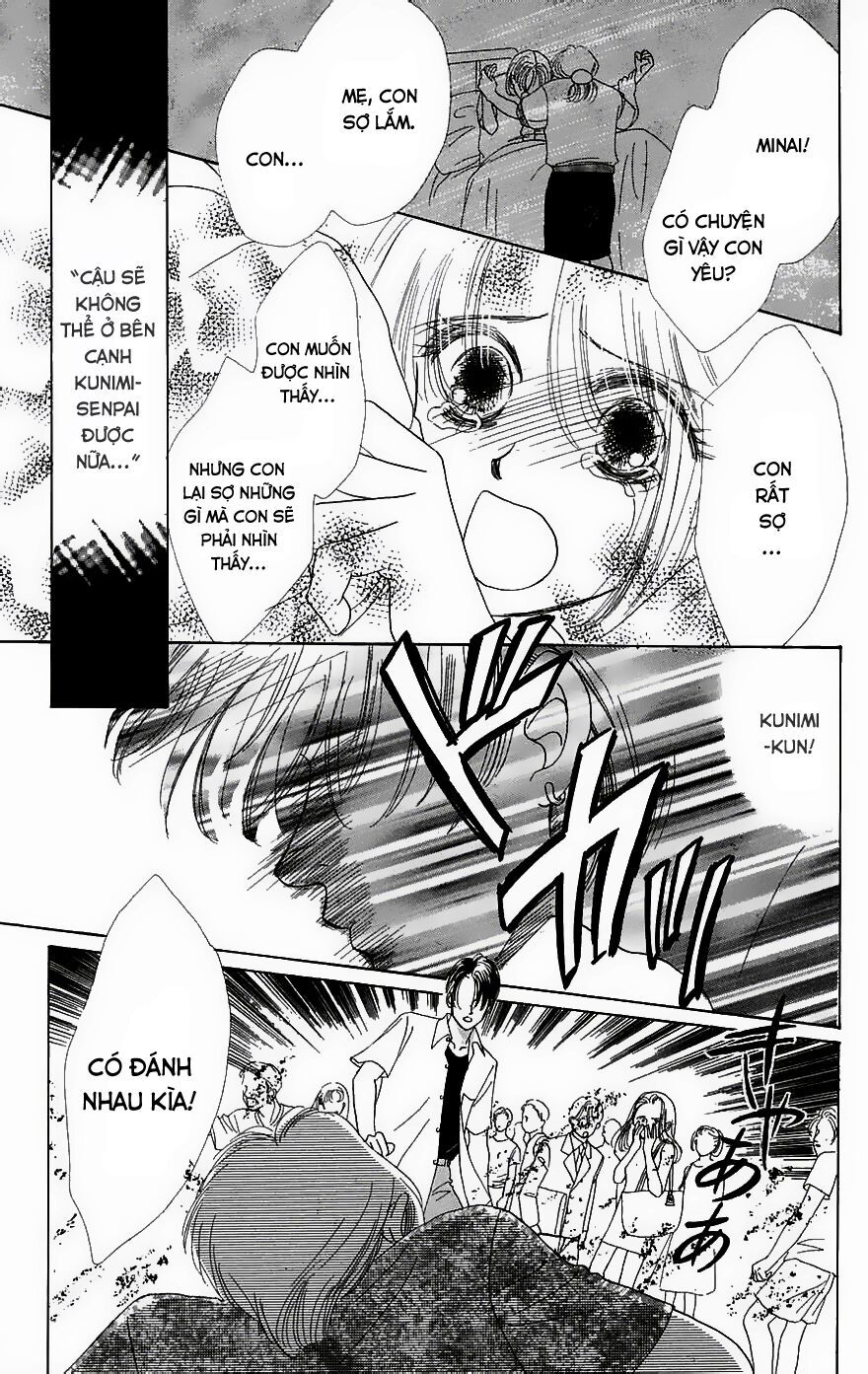 Only You (Suetsugu Yuki) - Chương 4 - Trang 19