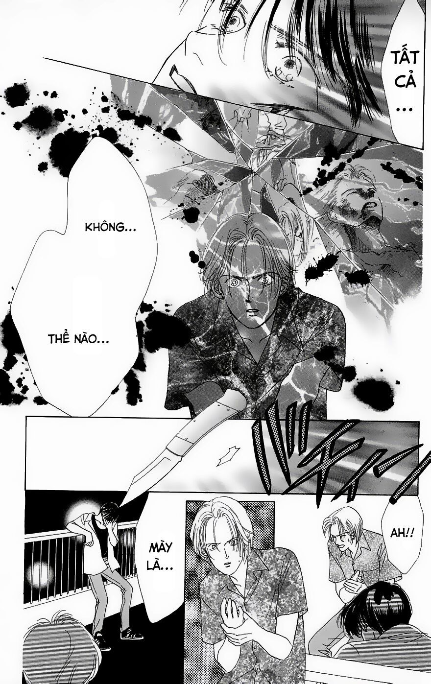 Only You (Suetsugu Yuki) - Chương 4 - Trang 23