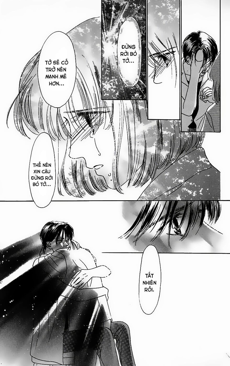 Only You (Suetsugu Yuki) - Chương 4 - Trang 35