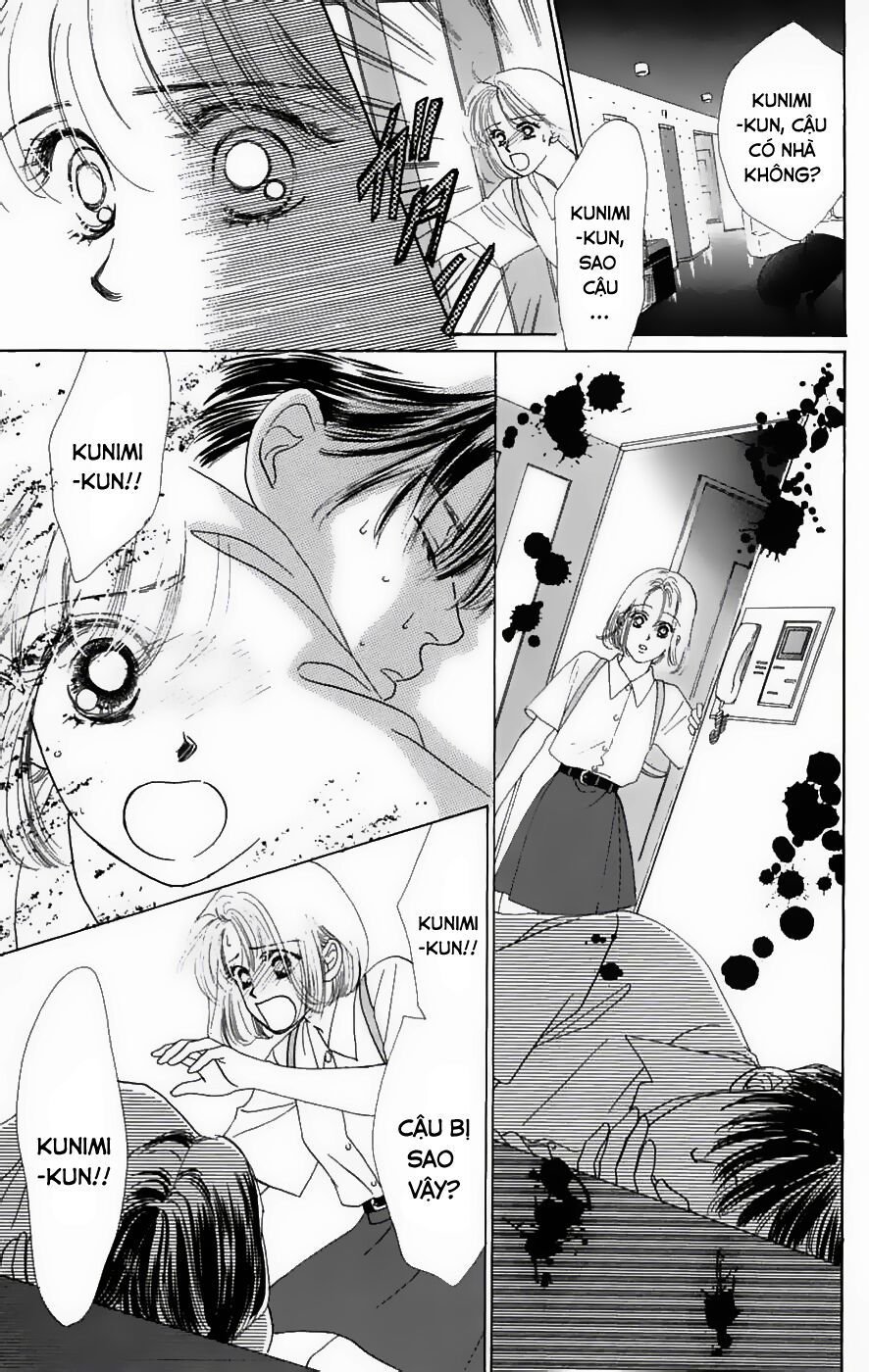 Only You (Suetsugu Yuki) - Chương 5 - Trang 11