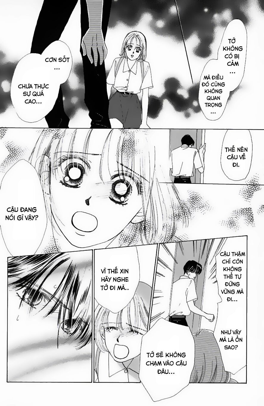 Only You (Suetsugu Yuki) - Chương 5 - Trang 13