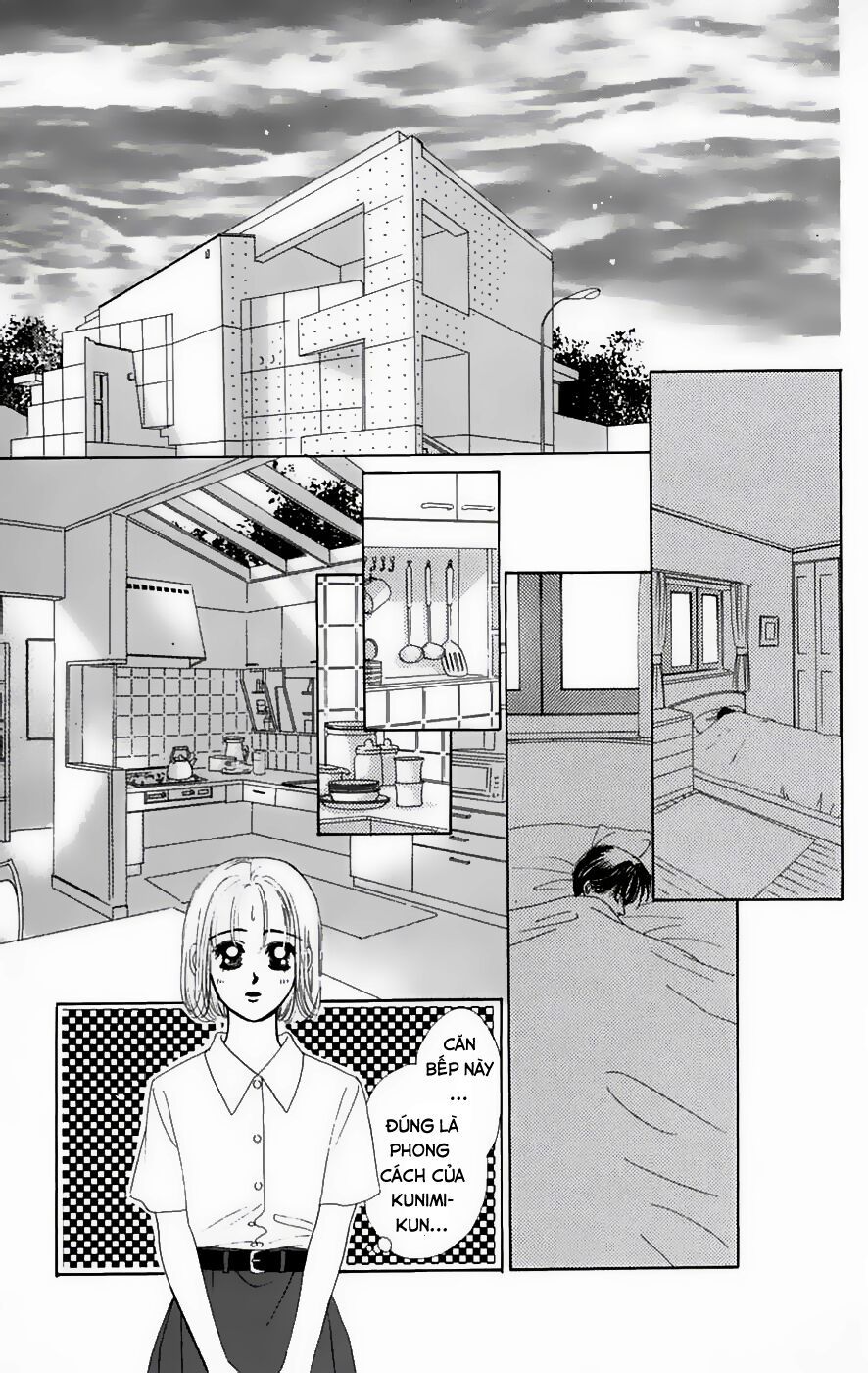 Only You (Suetsugu Yuki) - Chương 5 - Trang 14