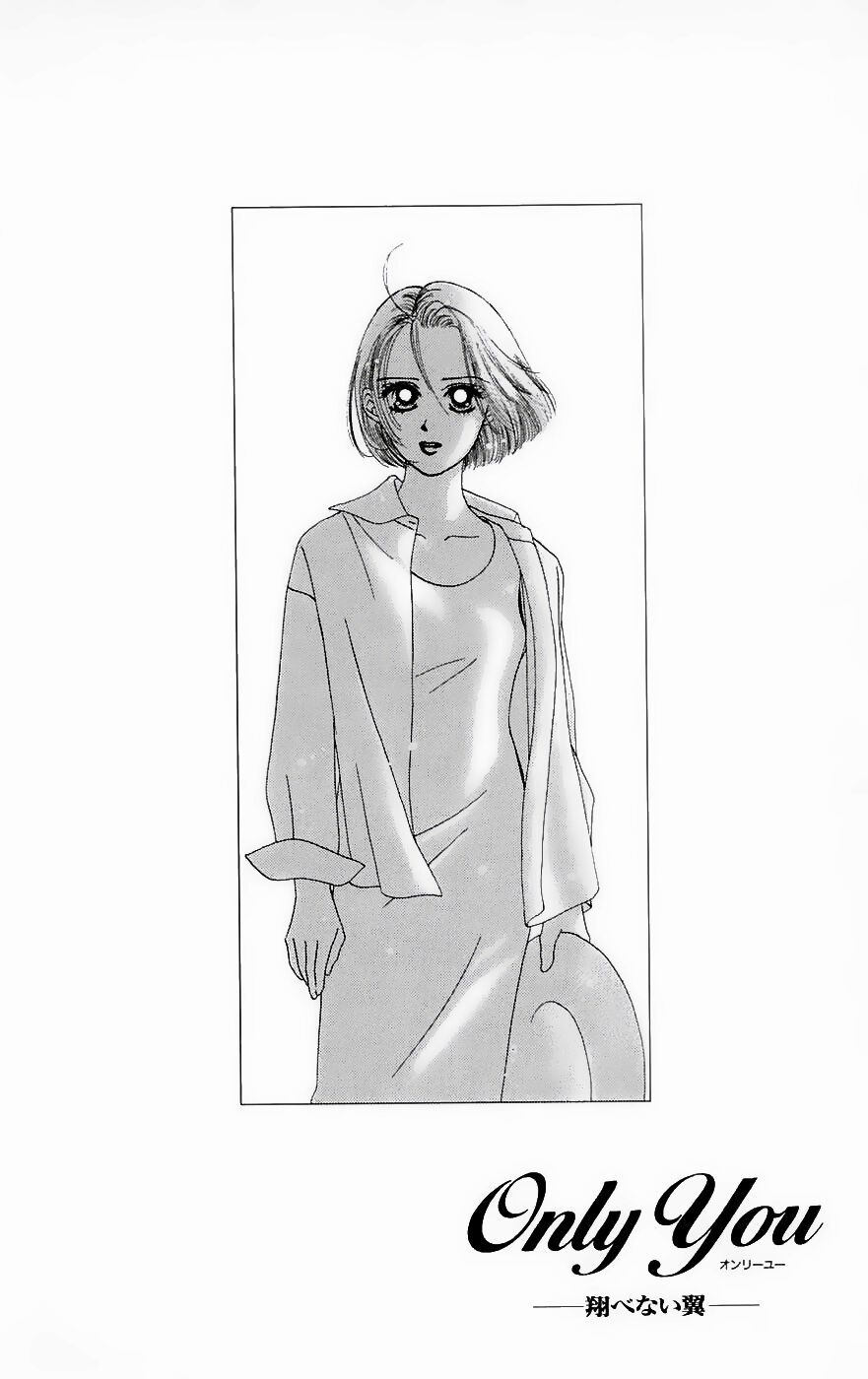 Only You (Suetsugu Yuki) - Chương 5 - Trang 3