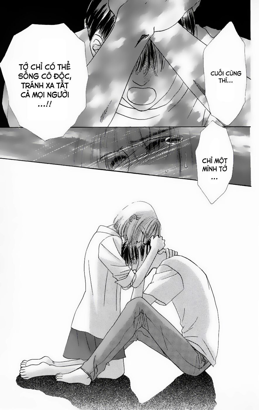 Only You (Suetsugu Yuki) - Chương 6 - Trang 5