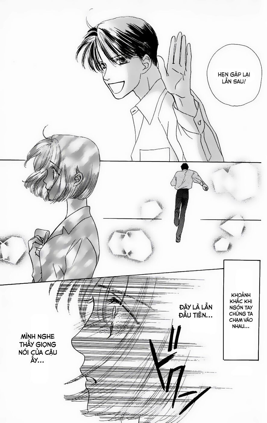 Only You (Suetsugu Yuki) - Chương 7 - Trang 23