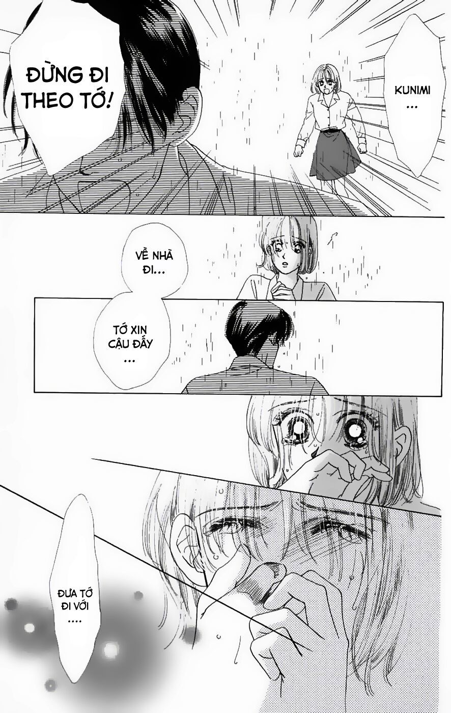 Only You (Suetsugu Yuki) - Chương 7 - Trang 25