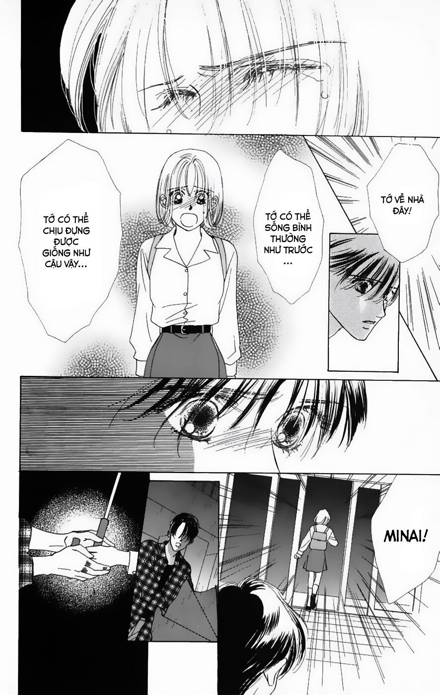 Only You (Suetsugu Yuki) - Chương 7 - Trang 4