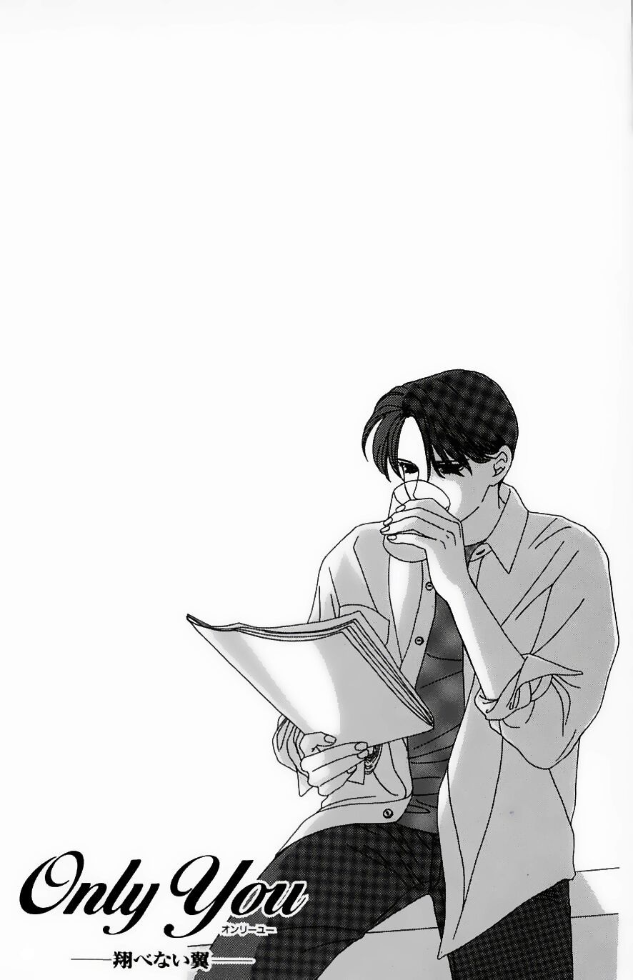 Only You (Suetsugu Yuki) - Chương 8 - Trang 1