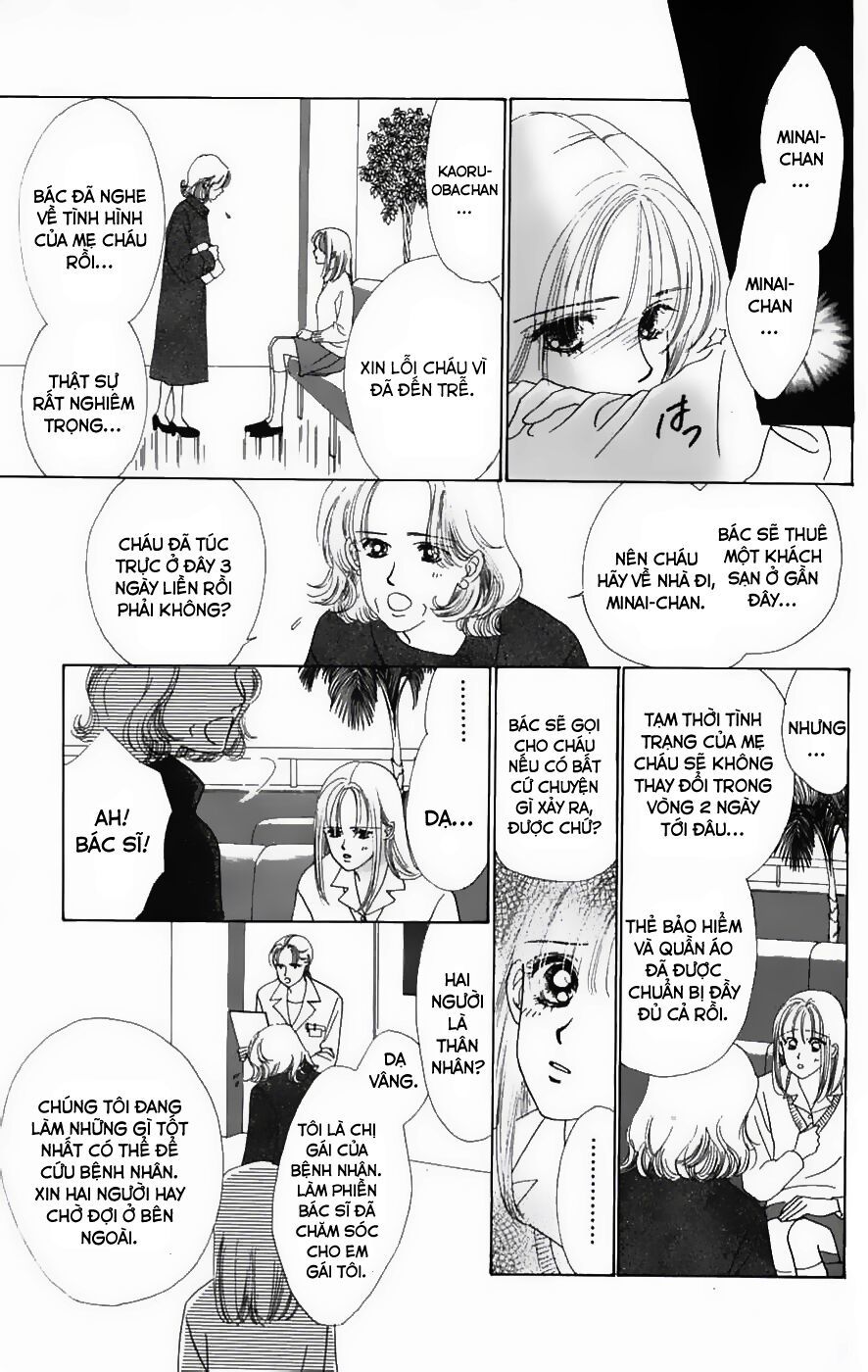 Only You (Suetsugu Yuki) - Chương 8 - Trang 19