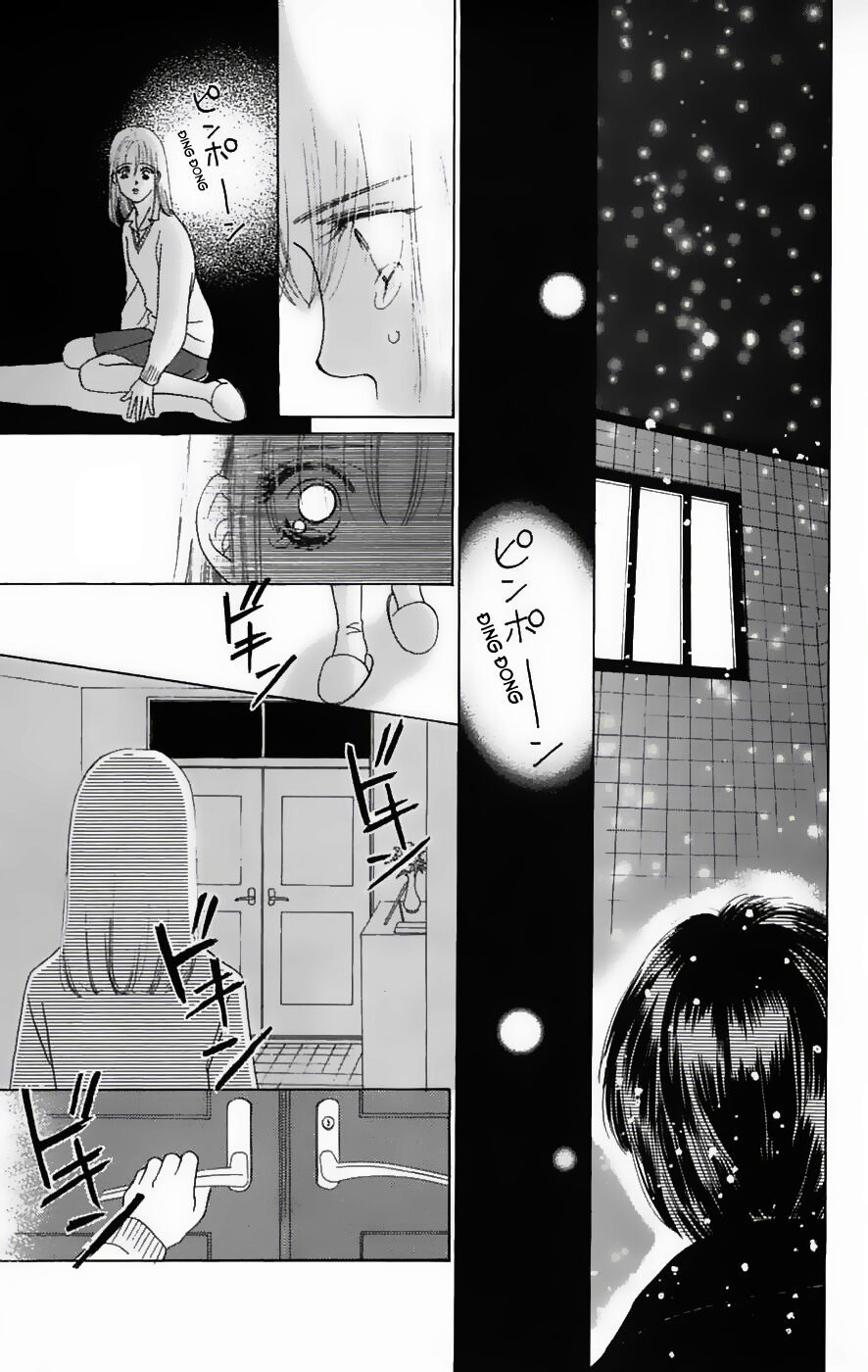 Only You (Suetsugu Yuki) - Chương 8 - Trang 25