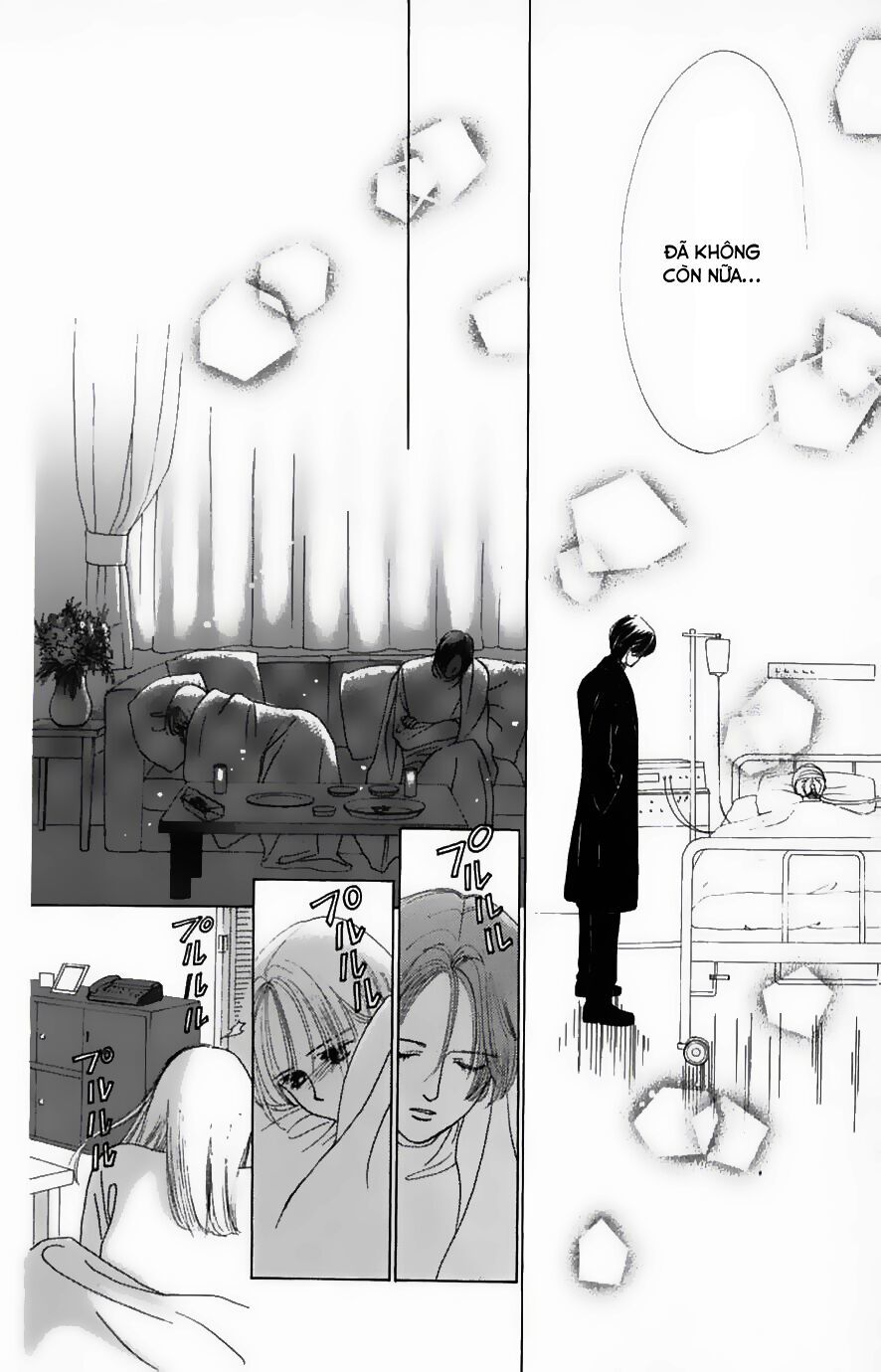 Only You (Suetsugu Yuki) - Chương 8 - Trang 30