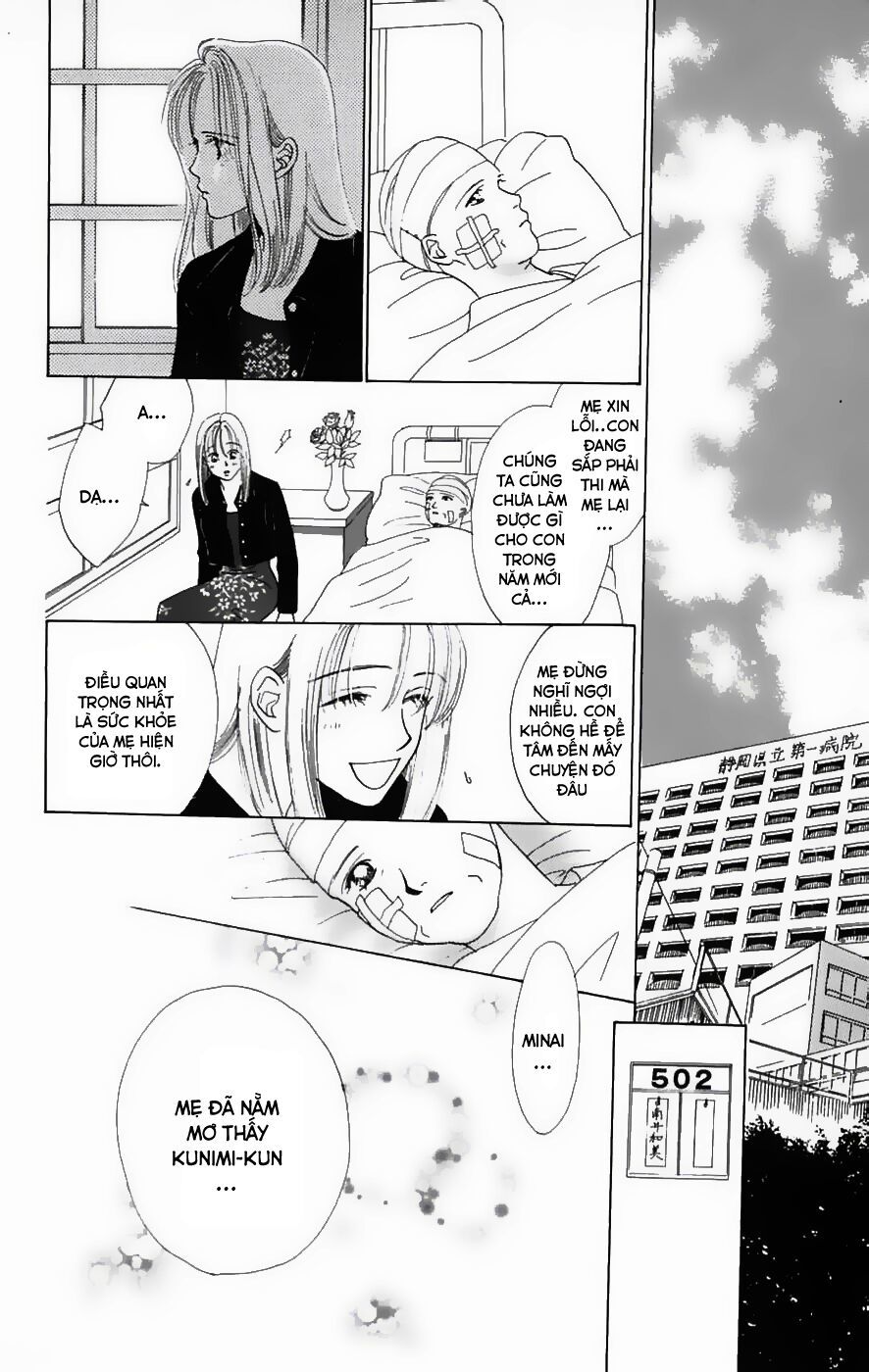 Only You (Suetsugu Yuki) - Chương 8 - Trang 34