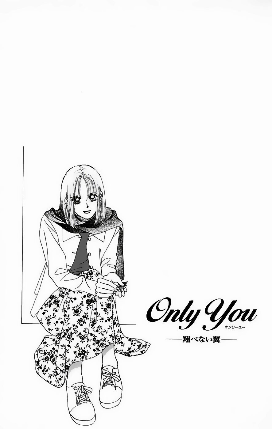 Only You (Suetsugu Yuki) - Chương 8 - Trang 45