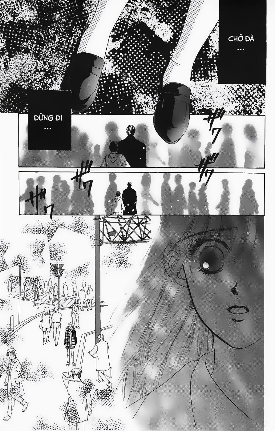 Only You (Suetsugu Yuki) - Chương 9 - Trang 11