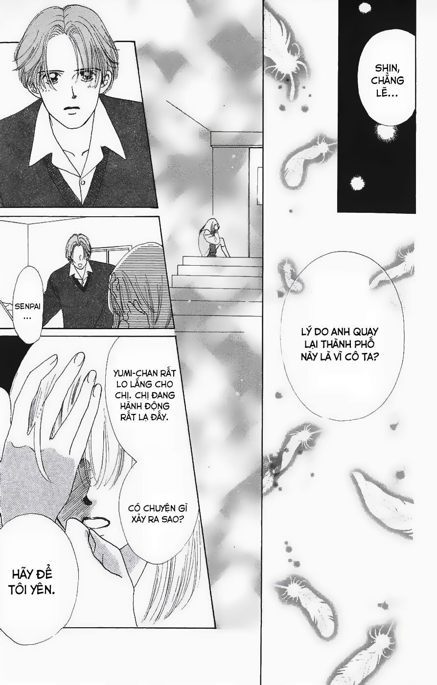 Only You (Suetsugu Yuki) - Chương 9 - Trang 13
