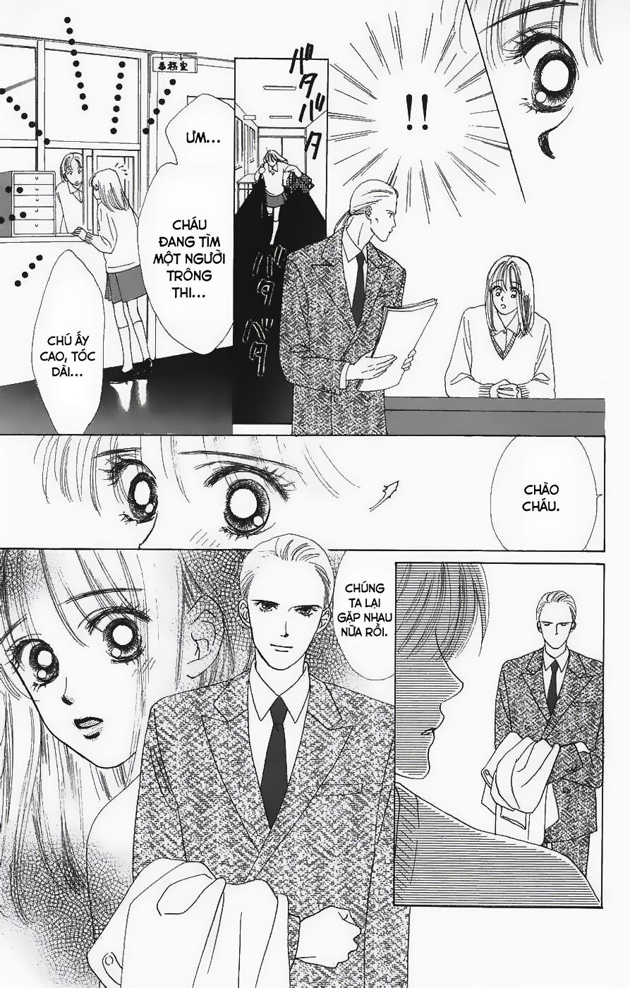 Only You (Suetsugu Yuki) - Chương 9 - Trang 17