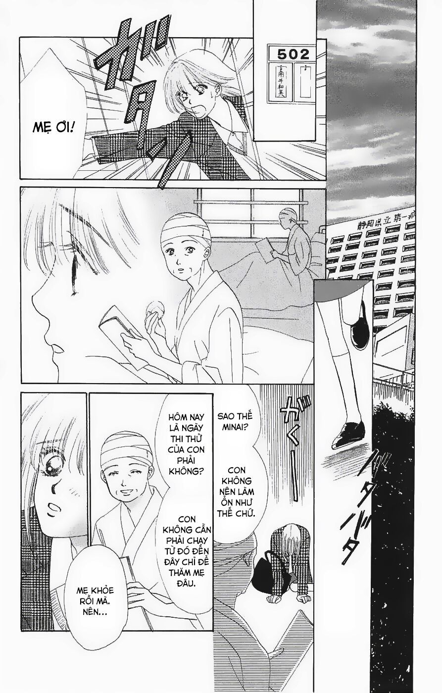 Only You (Suetsugu Yuki) - Chương 9 - Trang 22