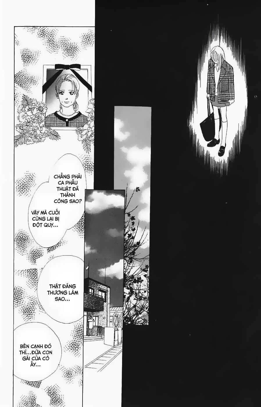 Only You (Suetsugu Yuki) - Chương 9 - Trang 26