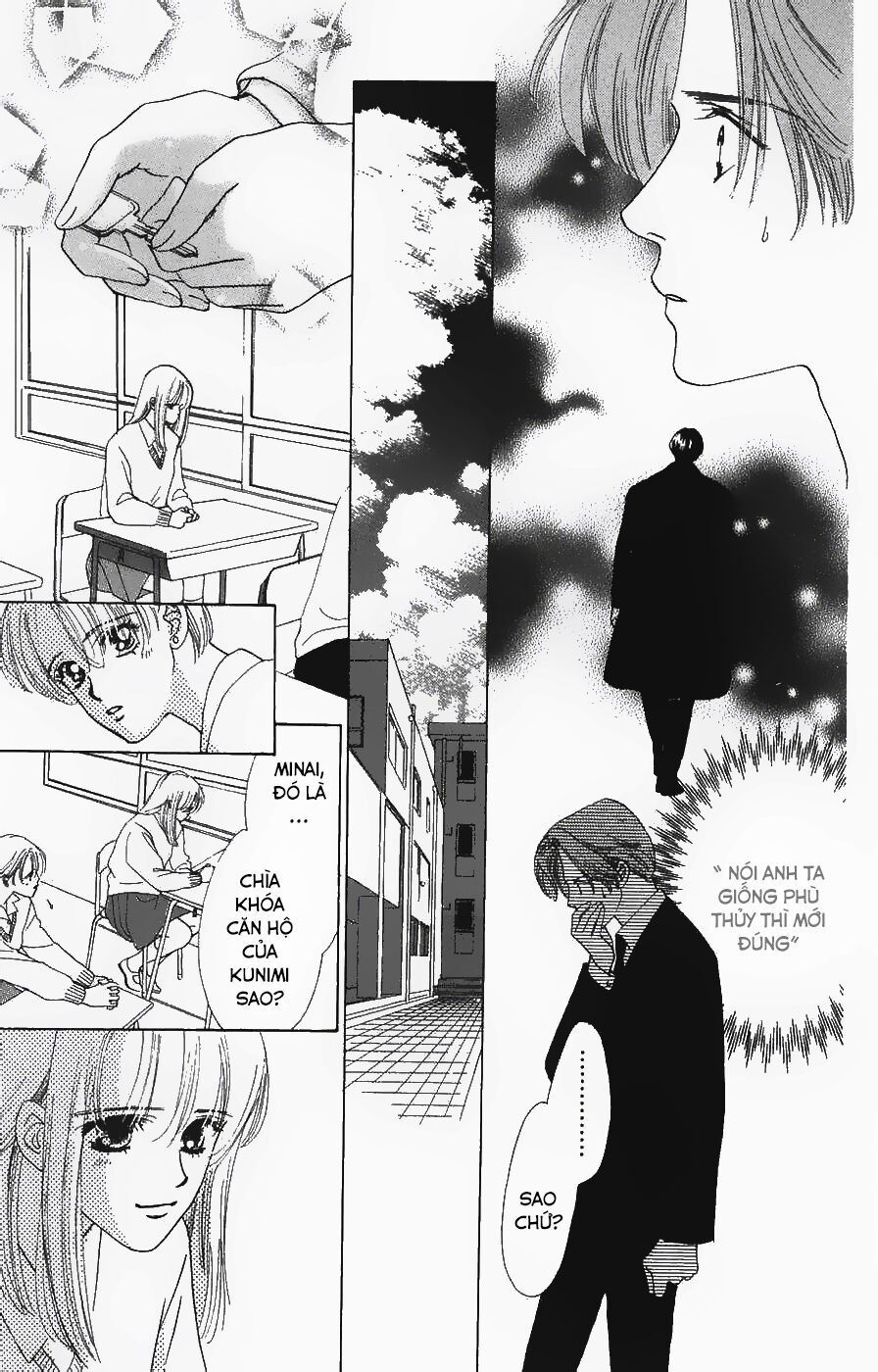 Only You (Suetsugu Yuki) - Chương 9 - Trang 33