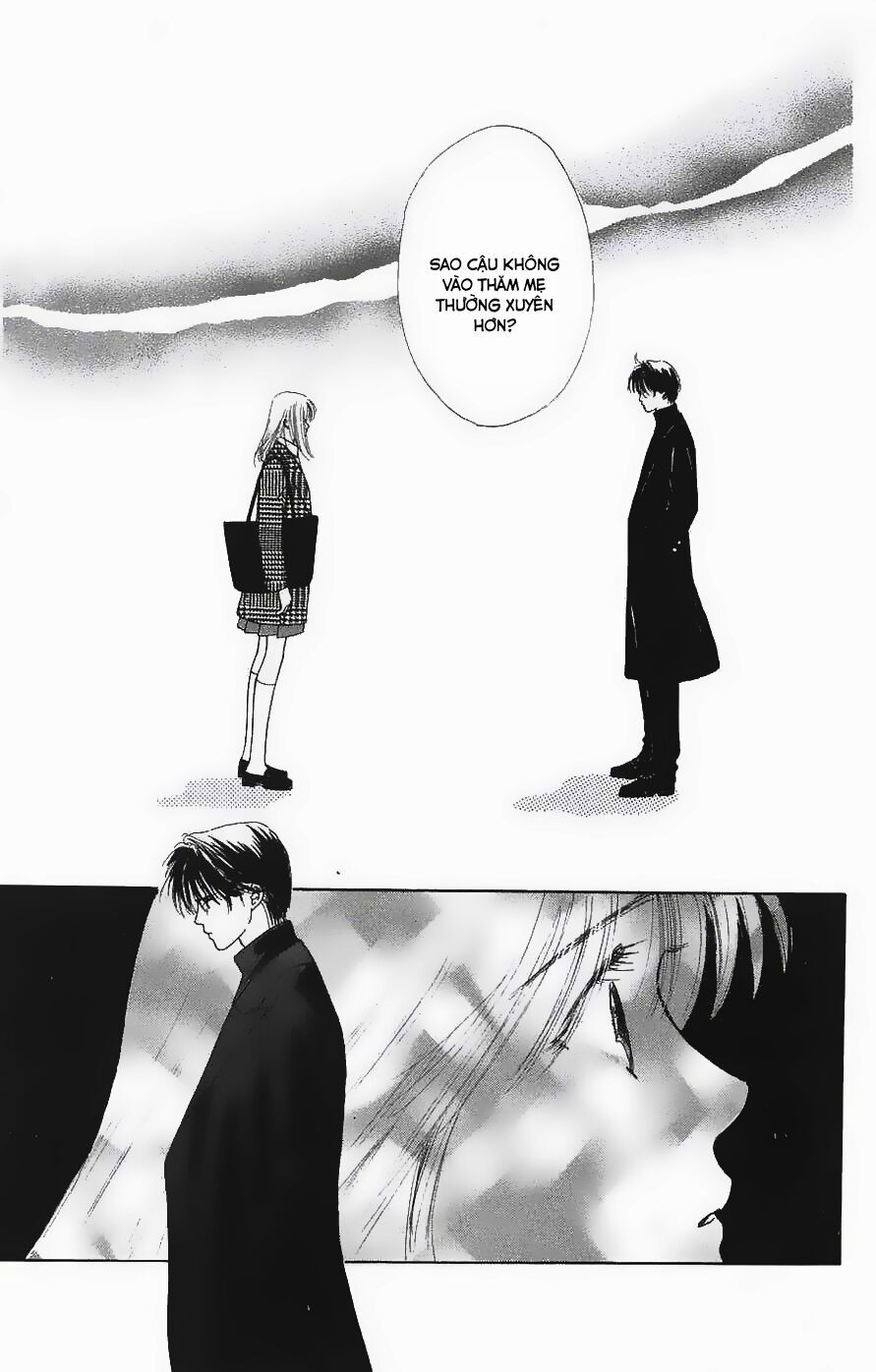 Only You (Suetsugu Yuki) - Chương 9 - Trang 9