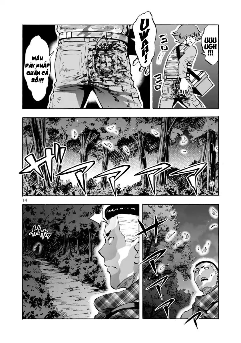 Kyochuu Rettou - Đảo Côn Trùng - Chương 29.5 - Trang 13