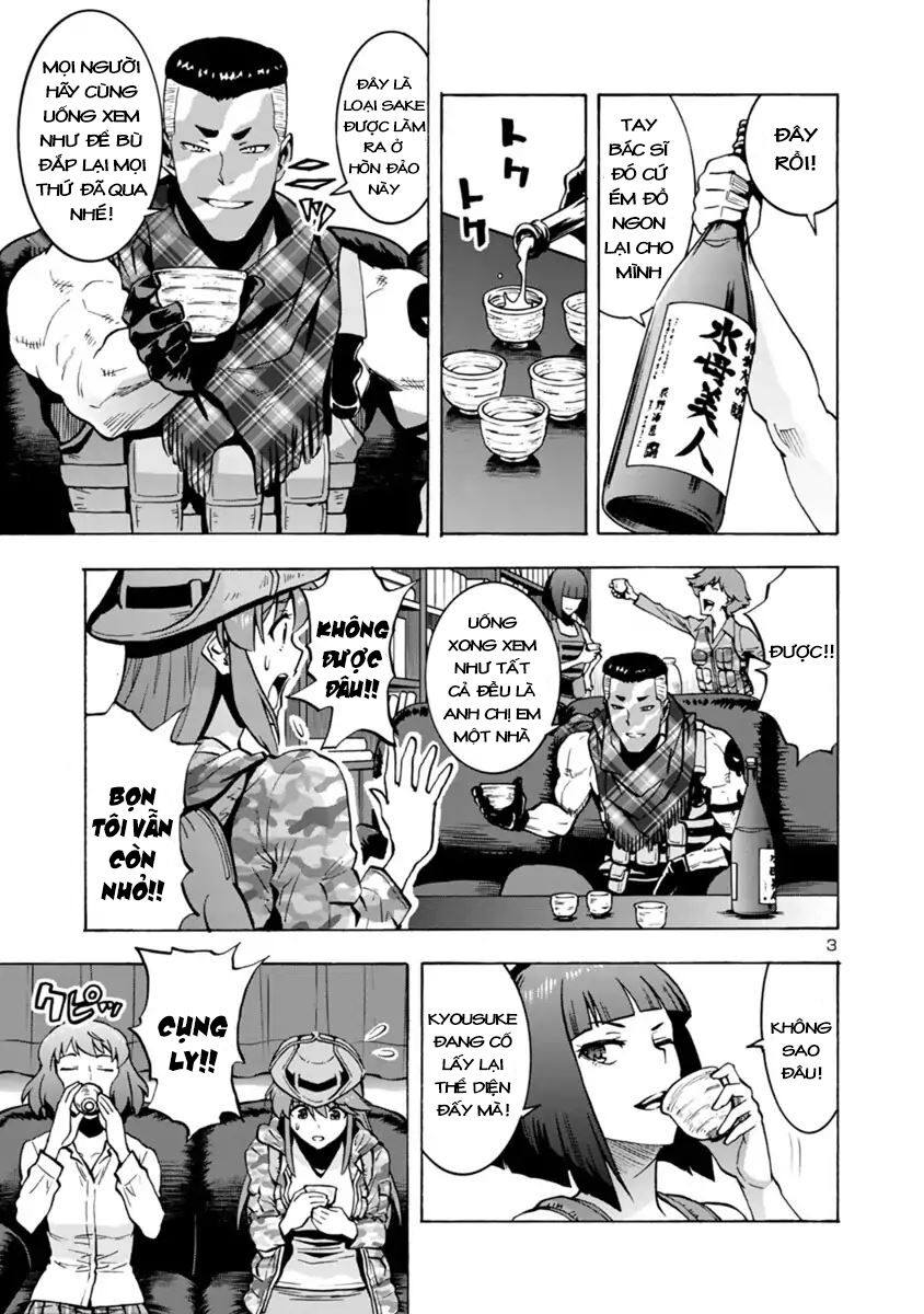 Kyochuu Rettou - Đảo Côn Trùng - Chương 29.5 - Trang 4