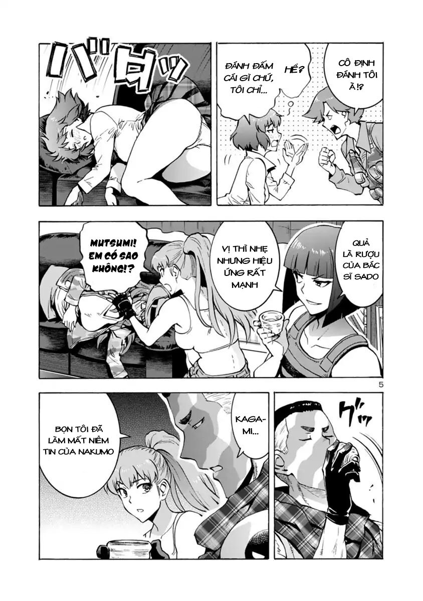 Kyochuu Rettou - Đảo Côn Trùng - Chương 29.5 - Trang 6
