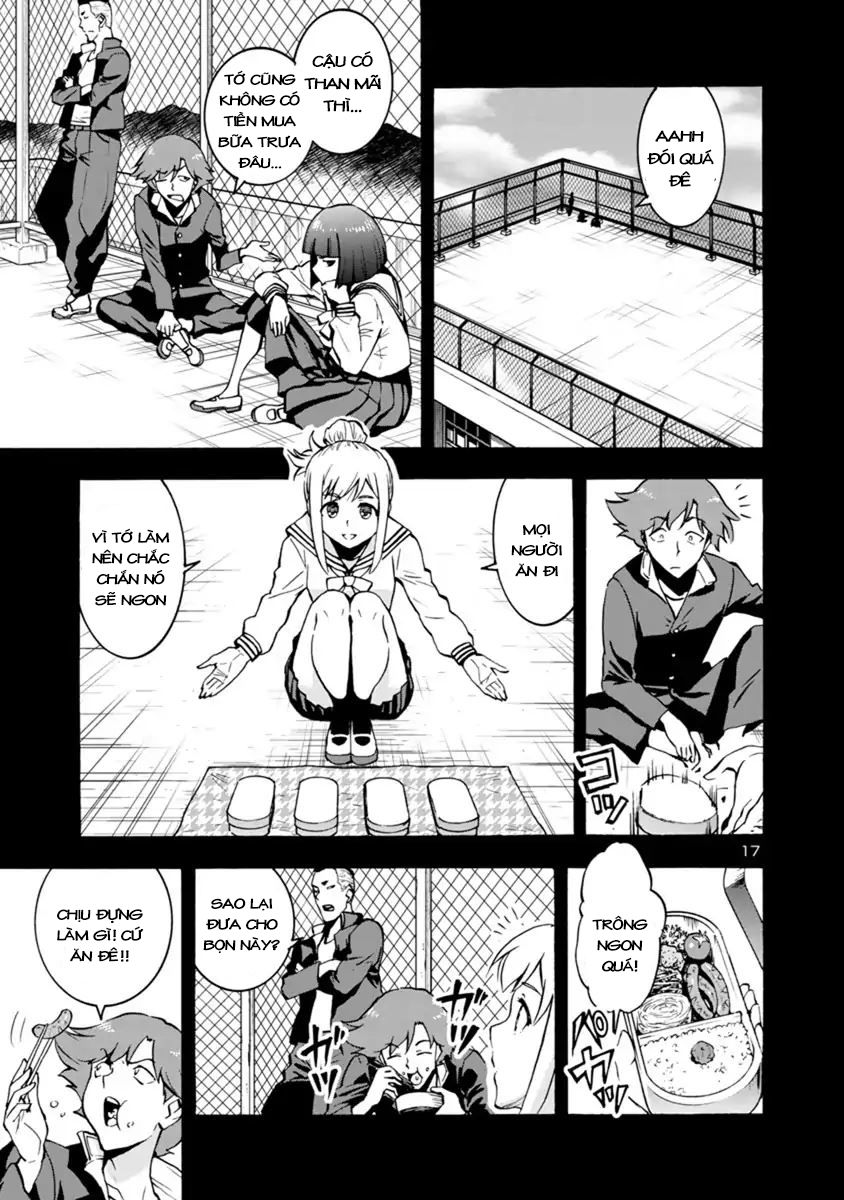 Kyochuu Rettou - Đảo Côn Trùng - Chương 30.5 - Trang 18