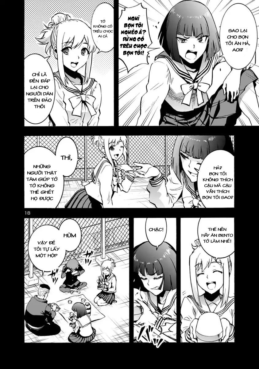 Kyochuu Rettou - Đảo Côn Trùng - Chương 30.5 - Trang 19